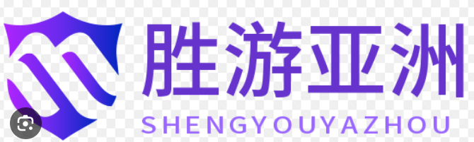 SG胜游 - SG·亚洲胜游(中国区)官方网站